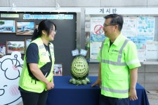 중랑구청