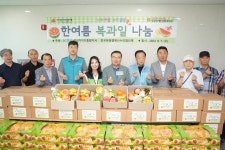 중랑구청