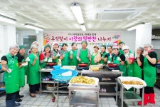 중랑구청