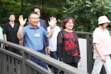 중랑구청