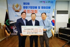 포토갤러리<함께하는 중랑< 중랑구 열린구청장실