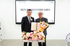 중랑구청
