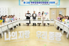 포토갤러리