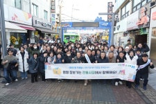 포토뉴스<함께하는 중랑< 중랑구 열린구청장실