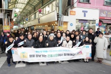 포토뉴스<함께하는 중랑< 중랑구 열린구청장실