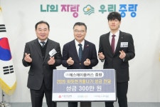 포토뉴스