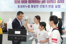포토뉴스