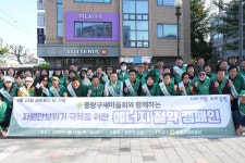 포토뉴스