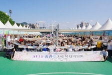 포토뉴스