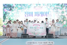 포토뉴스