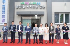 포토뉴스