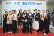 포토갤러리