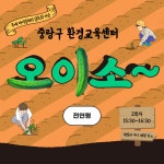 프로그램 신청(읽기)