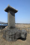 정려비(旌閭碑) 유인선 효우비 - 문화유산여행 - 이야기 - 문화유산채널 문화유산채널