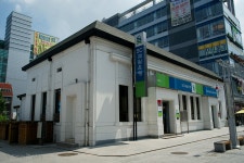 국가유산채널 > 참여 > 자료실 > 이야기 자료 > 상세보기: 근대문화유산 - 구 조선식산은행 원주지점(現 SC제일은행) 국가유산채널