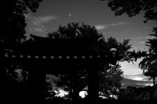 국가유산채널 > 참여 > 자료실 > 이야기 자료 > 상세보기: 수종사의 밤 국가유산채널