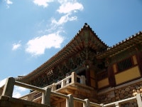 국가유산채널 > 참여 > 자료실 > 이야기 자료 > 상세보기: 천년의 미소, 경주 불국사 국가유산채널