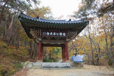 국가유산채널 > 참여 > 자료실 > 이야기 자료 > 상세보기: 상주 남장사 일주문 국가유산채널