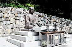 국가유산채널 > 참여 > 자료실 > 이야기 자료 > 상세보기: 도리사 탐방 ; 경북 구미시 해평면 도리사로 526번지 국가유산채널