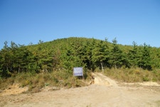 국가유산채널 > 자료실 > 참여 > 이야기 자료 > 상세보기: 동해어달산봉수대(강원도기념물 제13호) 국가유산채널