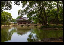 국가유산채널 > 참여 > 자료실 > 이야기 자료 > 상세보기: 신선이 사는 이상향, 남원 광한루원 국가유산채널