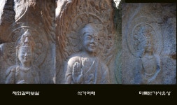 국가유산채널 > 참여 > 자료실 > 이야기 자료 > 상세보기: 서산용현리 마애여래삼존상 국가유산채널