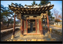 국가유산채널 > 자료실 > 참여 > 이야기 자료 국가유산채널