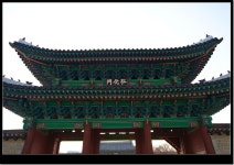 국가유산채널 > 참여 > 자료실 > 이야기 자료 > 상세보기: 창경궁 홍화문 (昌慶宮 弘化門. 보물 제384호) 국가유산채널