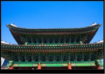 국가유산채널 > 참여 > 자료실 > 이야기 자료 > 상세보기: 창경궁 홍화문 (昌慶宮 弘化門. 보물 제384호) 국가유산채널