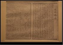 국가유산채널 > 자료실 > 참여 > 이야기 자료 국가유산채널