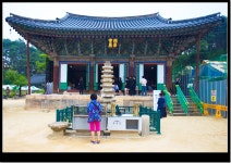 국가유산채널 > 참여 > 자료실 > 이야기 자료 > 상세보기: 여주 신륵사 천년의 역사가 꿈틀거리는 극락보전 일원 국가유산채널