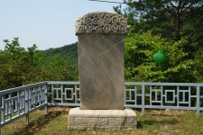국가유산채널 > 참여 > 자료실 > 이야기 자료 > 상세보기: 문수산풍담대사부도 및 비(경기도유형문화재 제91호) 국가유산채널
