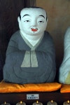 국가유산채널 > 참여 > 자료실 > 이야기 자료 > 상세보기: 영천 은해사 거조암 영산전 국가유산채널