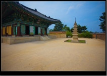 국가유산채널 > 참여 > 자료실 > 이야기 자료 > 상세보기: 양양 낙산사 칠층석탑 (보물 제499호) 국가유산채널