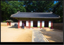 국가유산채널 > 참여 > 자료실 > 이야기 자료 > 상세보기: 세계문화유산 - 종묘 재궁 일원 (宗廟 齋宮. 사적 제125호) 국가유산채널