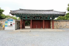 국가유산채널 > 자료실 > 참여 > 이야기 자료 국가유산채널