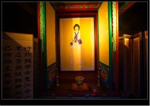 국가유산채널 > 자료실 > 참여 > 이야기 자료 국가유산채널