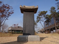 국가유산채널 > 자료실 > 참여 > 이야기 자료 국가유산채널