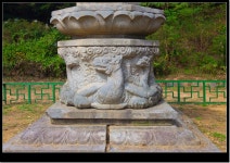 국가유산채널 > 참여 > 자료실 > 이야기 자료 > 상세보기: 여주 고달사지 원종대사탑 (보물 제7호) 국가유산채널