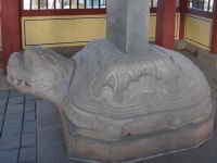 국가유산채널 > 자료실 > 참여 > 이야기 자료 국가유산채널