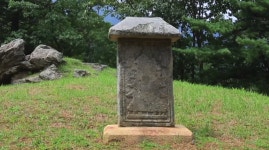 국가유산채널 > 참여 > 자료실 > 이야기 자료 > 상세보기: [도깨비문화유산여행]평창 월정사 국가유산채널