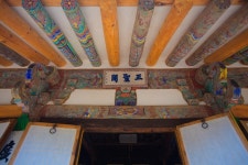 국가유산채널 > 참여 > 자료실 > 사진 자료 > 상세보기: 동학사 삼성각(東鶴寺 三聖閣, 충청남도 문화재자료 제57호) 국가유산채널