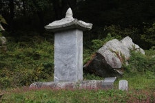 국가유산채널 > 참여 > 자료실 > 사진 자료 > 상세보기: 갑사사적비 ( 甲寺史蹟碑 ) 국가유산채널