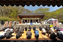 국가유산채널 > 참여 > 자료실 > 사진 자료 > 상세보기: 설봉서원 국가유산채널