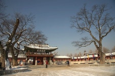 국가유산채널 > 참여 > 자료실 > 사진 자료 > 상세보기: 수원 화성행궁 ( 사적  제478호)의 설경 국가유산채널
