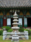 국가유산채널 > 참여 > 자료실 > 사진 자료 > 상세보기: 청주보살사 오층석탑 국가유산채널