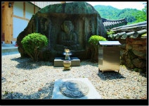 국가유산채널 > 참여 > 자료실 > 사진 자료 > 상세보기: 쌍계사 마애불(雙溪寺 磨崖佛, 경상남도 문화재자료 제48호) 국가유산채널