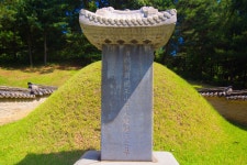 국가유산채널 > 참여 > 자료실 > 사진 자료 > 상세보기: 고양 서오릉의 대빈묘 (高陽 西五陵의 大嬪墓, 사적 제198호) 국가유산채널