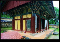 국가유산채널 > 참여 > 자료실 > 사진 자료 > 상세보기: 실상사 극락전(實相寺 極樂殿, 전라북도 유형문화재 제45호) 국가유산채널