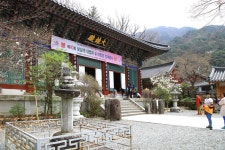 국가유산채널 > 참여 > 자료실 > 사진 자료 > 상세보기: 하동 쌍계사 대웅전  국가유산채널